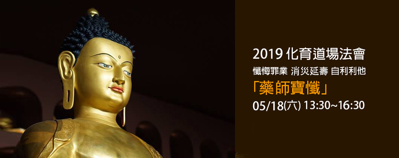 2019031