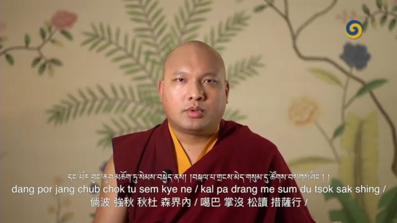 KARMAPA17