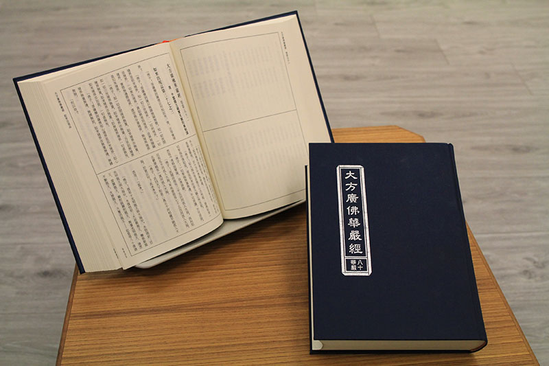 act-from201400403 01