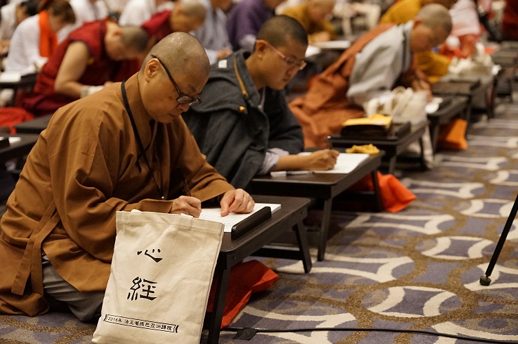 karmapa HS evening 16Aug2016 3