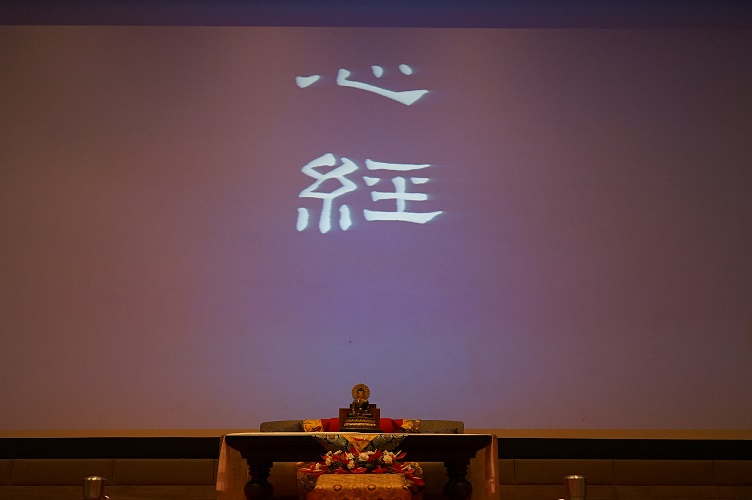 karmapa HS morning 16Aug2016 9