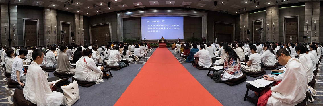 karmapa HS 17Aug2016 2