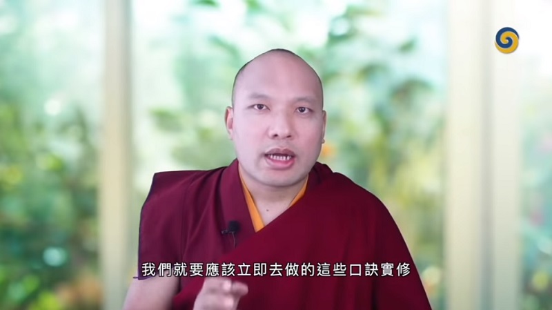 karmapa20210802