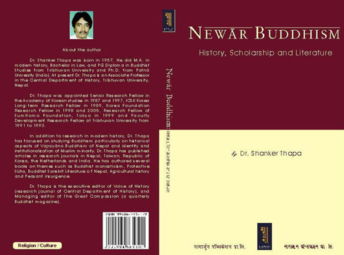 NewarBuddhismBookCover