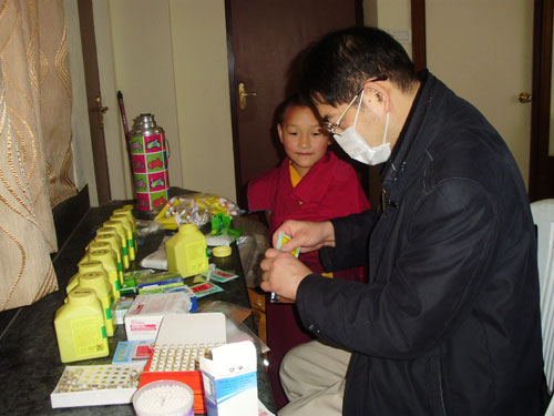 dispensary article13 05