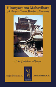 golden temple book cover