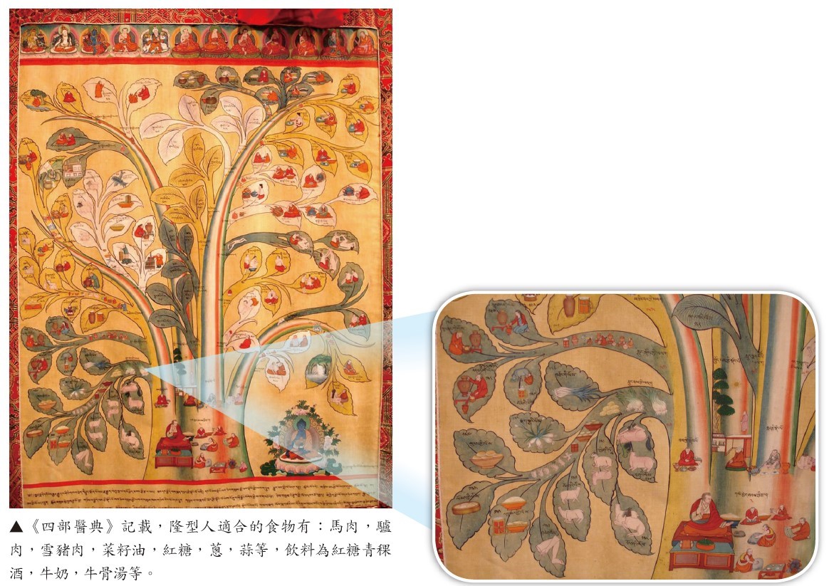 螢幕擷取畫面 2020 09 11 174757